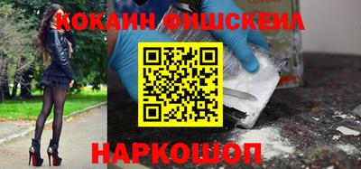 мяу мяу мука Бузулук