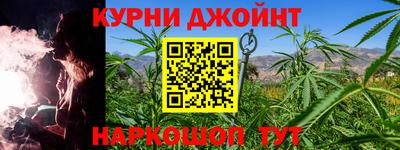 мяу мяу мука Бузулук