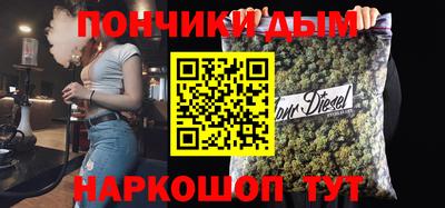 мяу мяу мука Бузулук