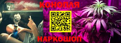 таблы Будённовск