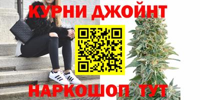 таблы Будённовск