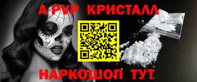 мяу мяу мука Бузулук