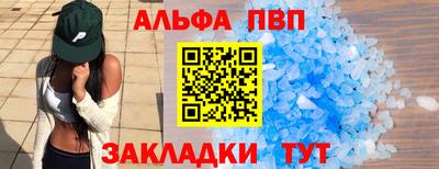 мяу мяу мука Бузулук