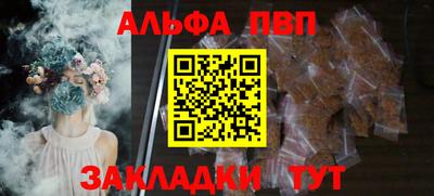 мяу мяу мука Бузулук