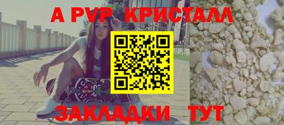герыч Бугуруслан