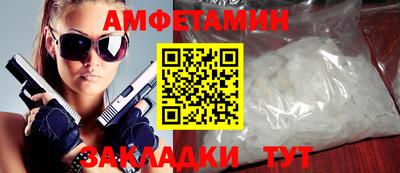 герыч Бугуруслан