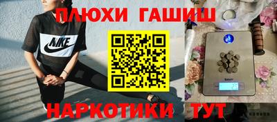 мяу мяу мука Бузулук