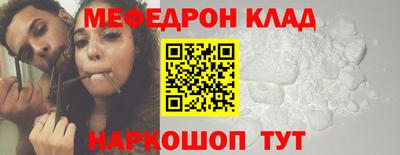 герыч Кохма