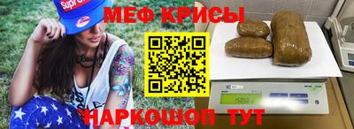 герыч Бугуруслан